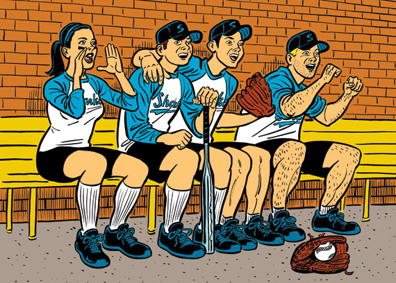 gay blog: gay softball world series, boy scouts, westboro baptist church gay news, gay softball, gay sports, judghe coughenour