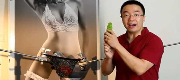 It’s Like A FitBit For Your Vagina