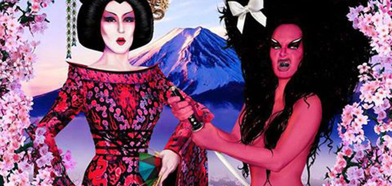 NYC Party Yellowface Image Causes Facebook Firestorm