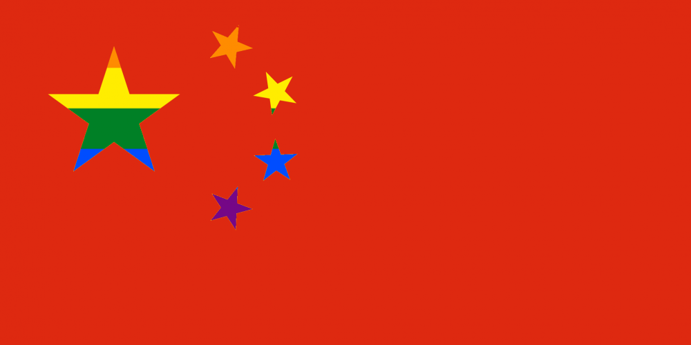 Chinese University Student Sues Government for Anti-Gay Textbooks