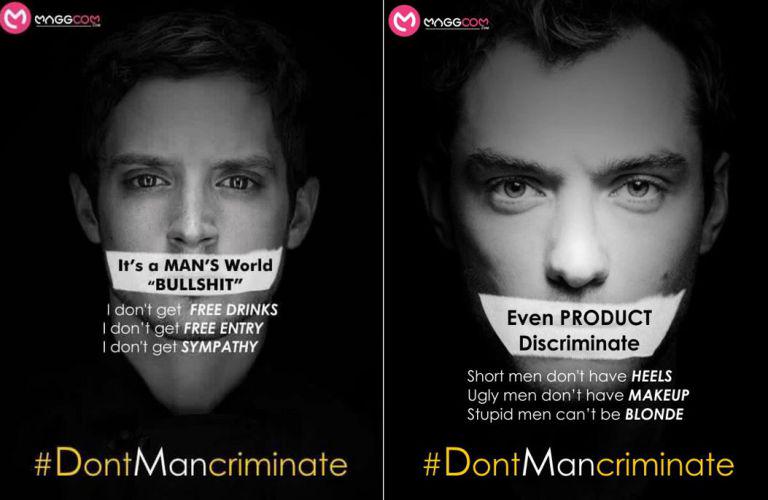 Don't bring Elijah Wood into this