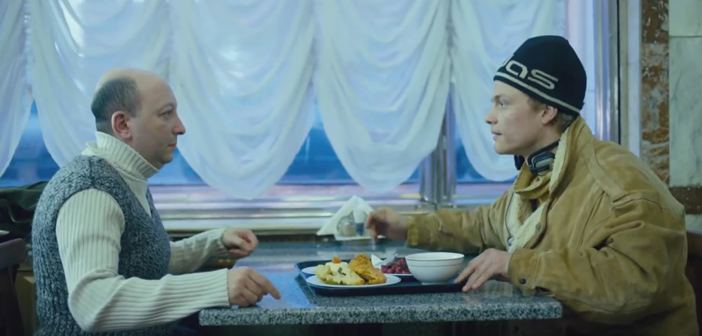 Queer-Friendly Moscow Film Fest Canceled After City Pulls Funding
