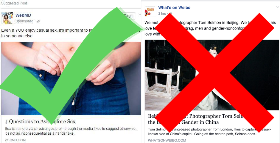 facebook sex ads Facebook sex ads