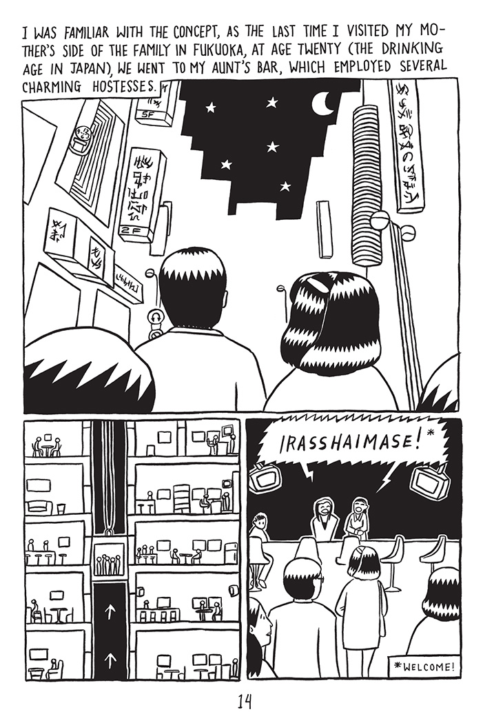 Turning Japanese, page 14