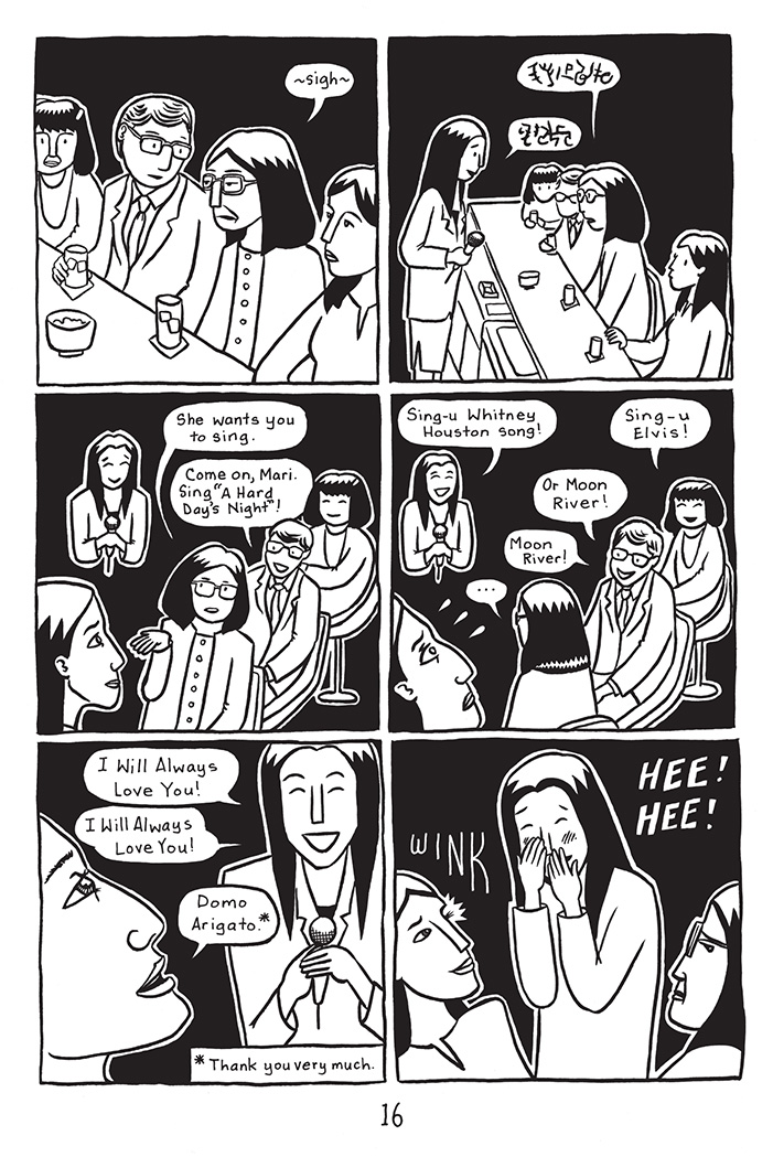 Turning Japanese, page 16