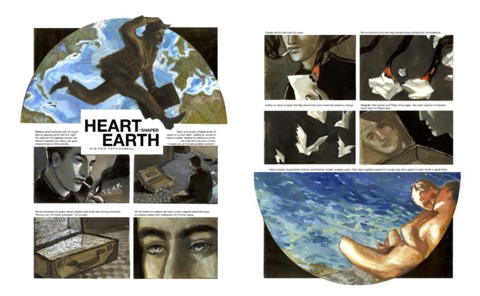 Dimitris Papaioannou, Heart-shaped Earth, Gay Comics, Queer Comics, Greece
