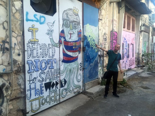 israel, tel aviv, travel, florentin, street art