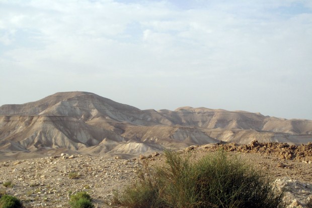 Metzokeh Drago Viewpoint, Dead Sea, Israel