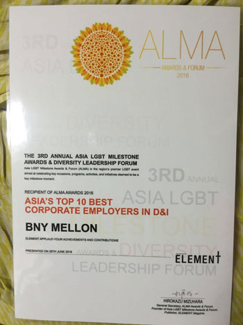 BNY Mellon, ALMA Award, China