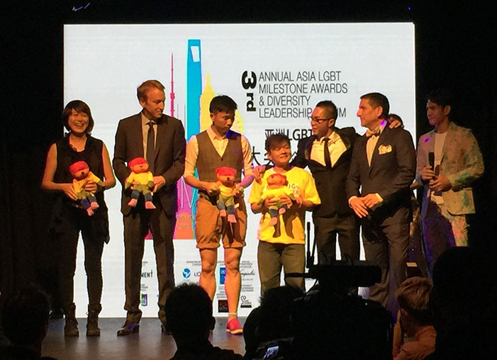 ALMA Awards, China, LGBT, Shanghai, Rainbow Bears