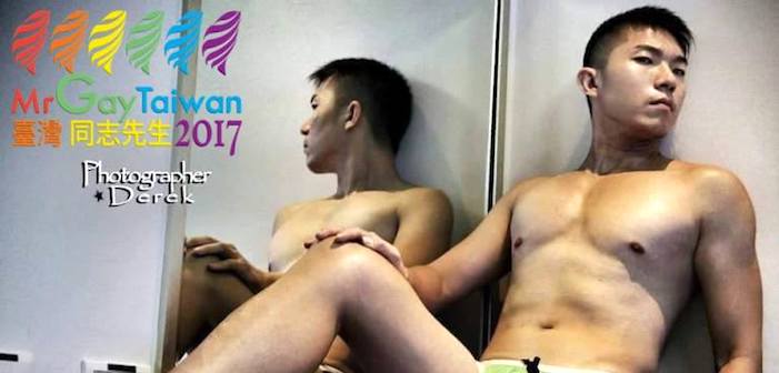 Meet The Mr. Gay Taiwan Finalists: Melvin Chen