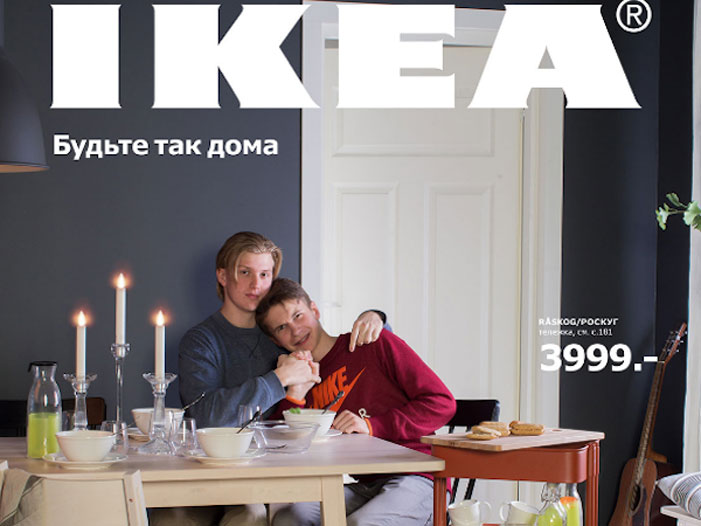 Russia, IKEA, catalog, gay couple, men, same-sex couple, love, protest