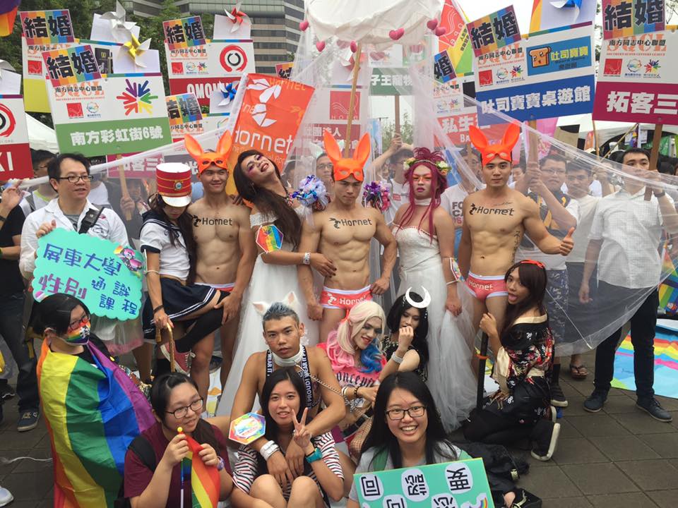 kaohsiung, gay, pride, marriage, equality, party, celebration