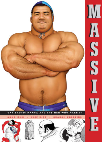 massive, chip kidd, anne ishii, graham kolbeins, bara