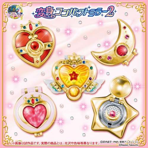 sailor moon, compact, anime, manga, jlist
