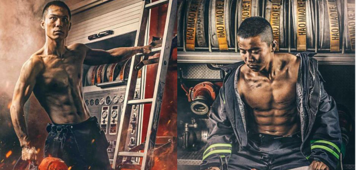 Try Not to Burst into Flames Looking at This Calendar of Hot Chinese Firemen