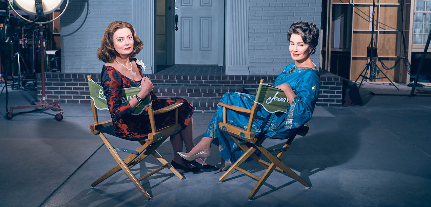 FX Is Hosting Advance Screenings of ‘Feud’ at Gay Bars Across America