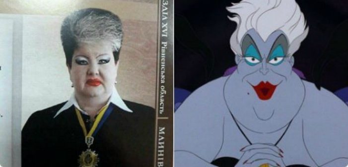 Our New Crush Is This Ukrainian Judge who Looks Like Ursula from ‘The Little Mermaid’