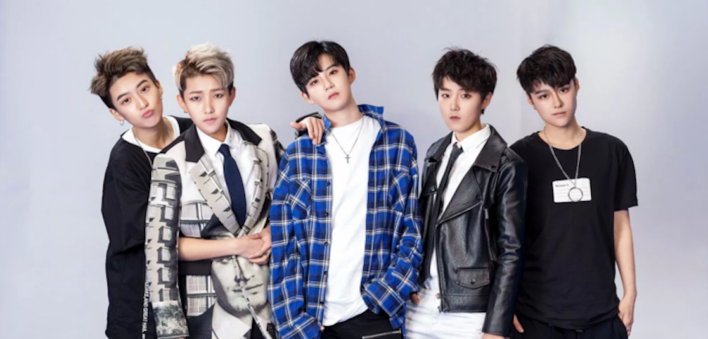 This Popular Chinese Boy Band Is Totally Non-Binary, and It’s Amazing