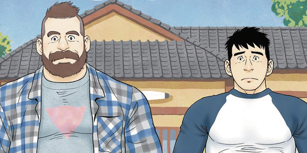 ‘My Brother’s Husband’ Has Japan’s No. 1 Gay Erotic Artist Going SFW — and it’s Phenomenal