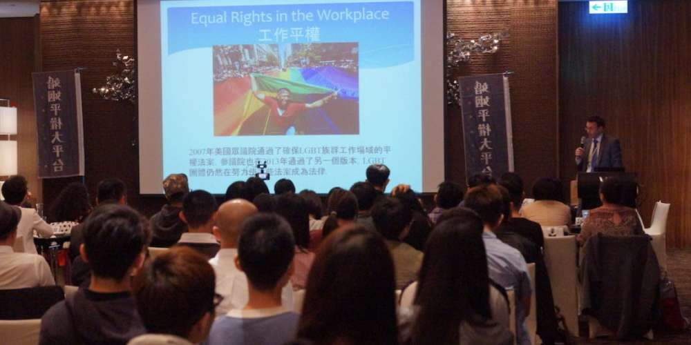 他們的社會崩潰了嗎?四個婚姻平權國大揭密