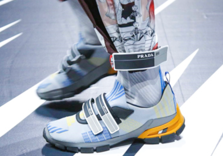 ugly sneaker