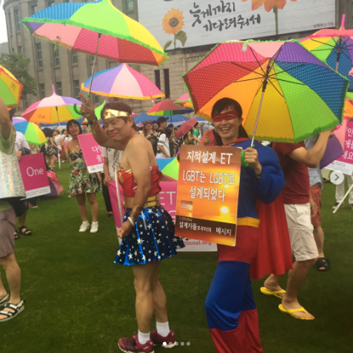 Seoul Pride 2017 23