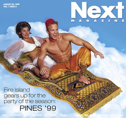 pines party 99