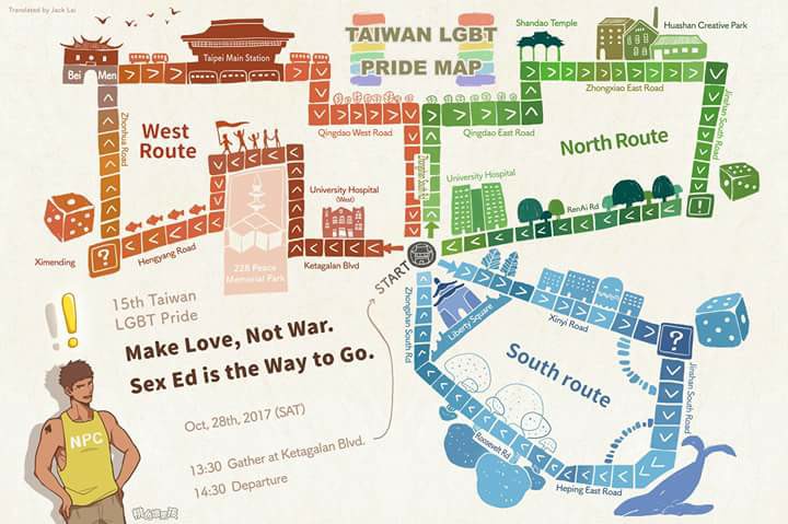 taiwan pride map