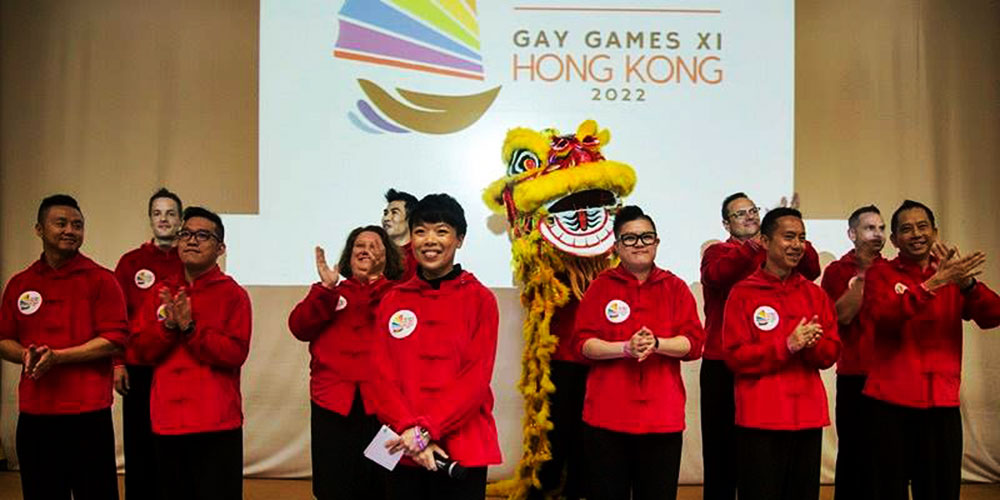 C’est officiel: Les Gay Games 2022 auront lieu à Hong Kong