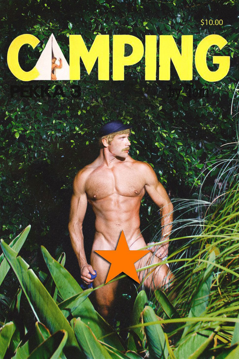 finnish gay porn seksi gay kotivideo finnish gay porn seksi gay kotivideo