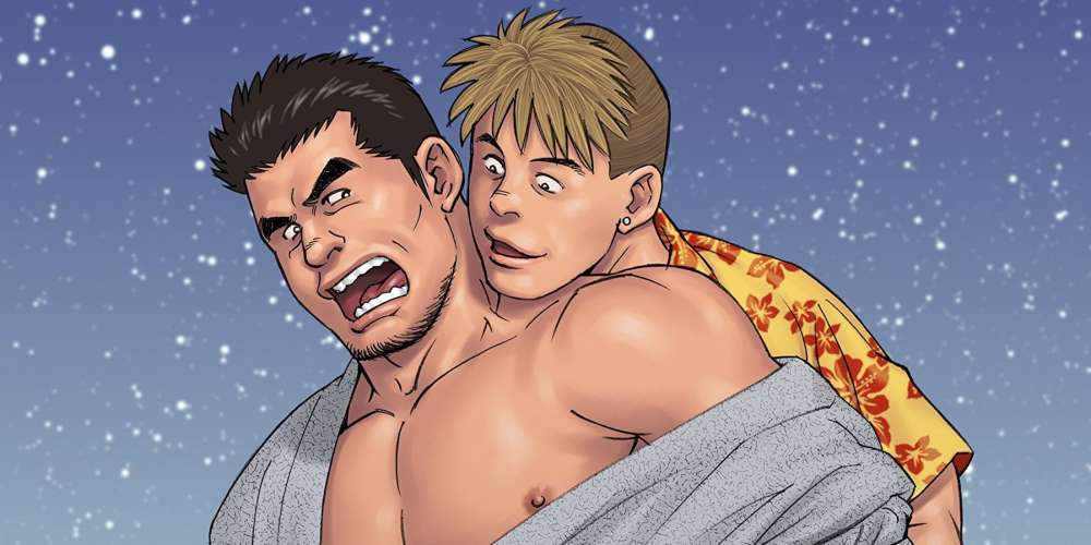 Adaptation du « Mari de mon frère »: le plus célèbre auteur de manga érotique gay va être mis à l’écran