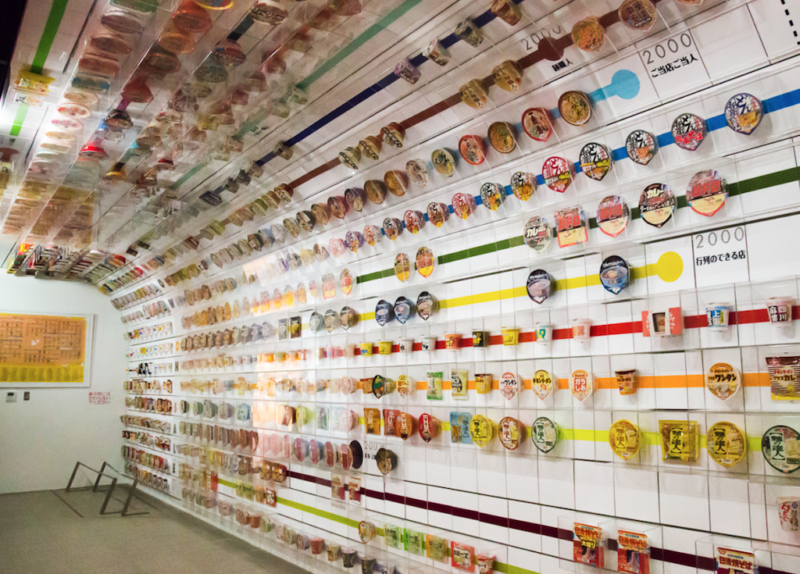 gay tokyo hornet guide cup of noodle museum