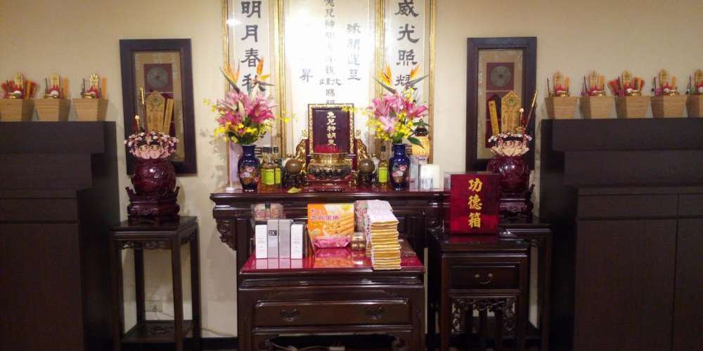 想在情人節前脫單嗎?請同志月老兔兒神簽個線吧!