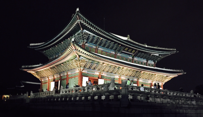 gay seoul guide gyeonbokgung palace