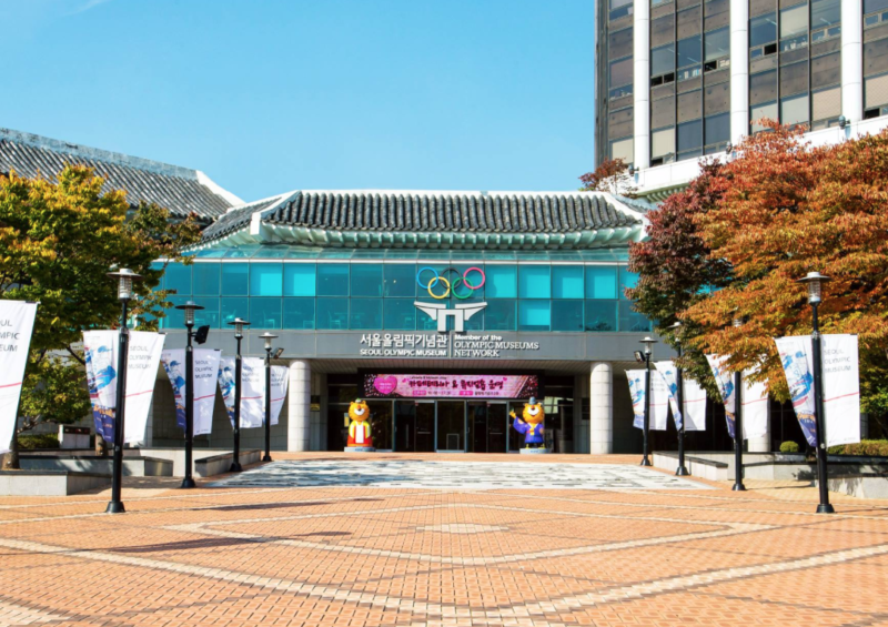gay seoul guide olympics museum