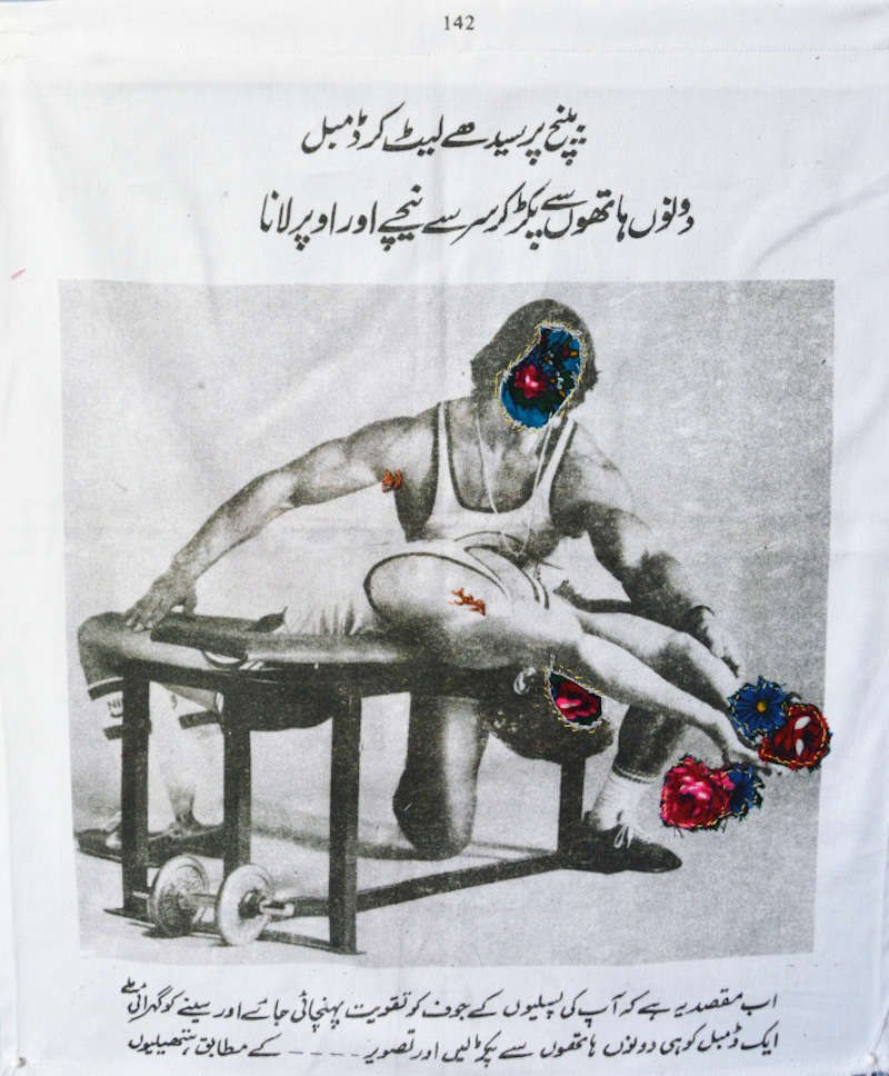 muslim drag queen 02