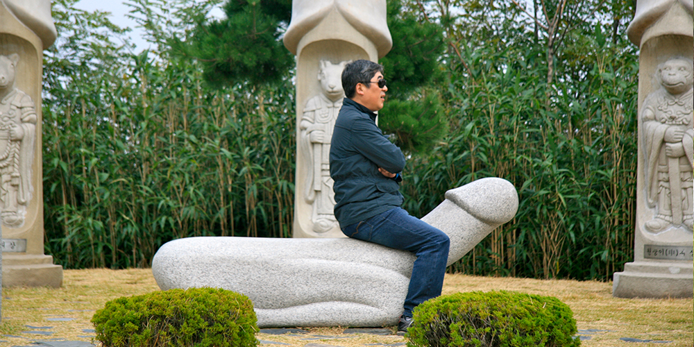 Conoce el ‘Parque del Pene’, un Parque Lleno de Formas Fálicas en Corea del Sur