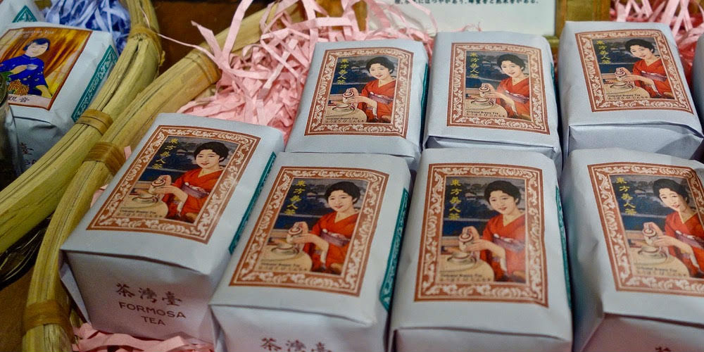 跟著Hornet穿越台北的前世今生-走,喝茶散步去(中)