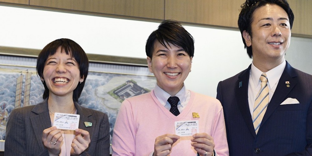 福岡無視日本政府反對,成為全國第5座認可同婚的城市