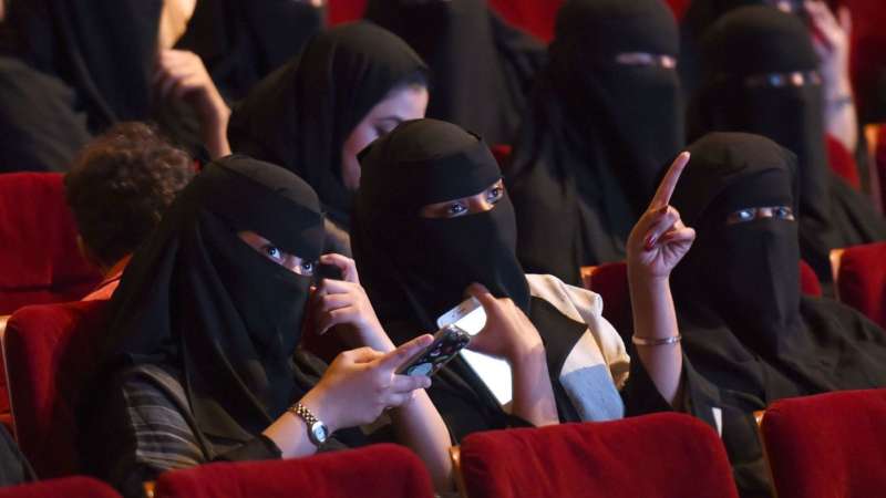 black panther saudi arabia women