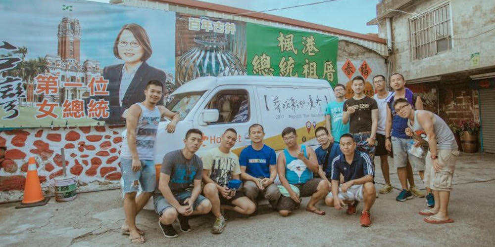 The True Story of How a Rainbow Bus Brought LGBTQ Issues to Taiwan’s Most Isolated Citizens