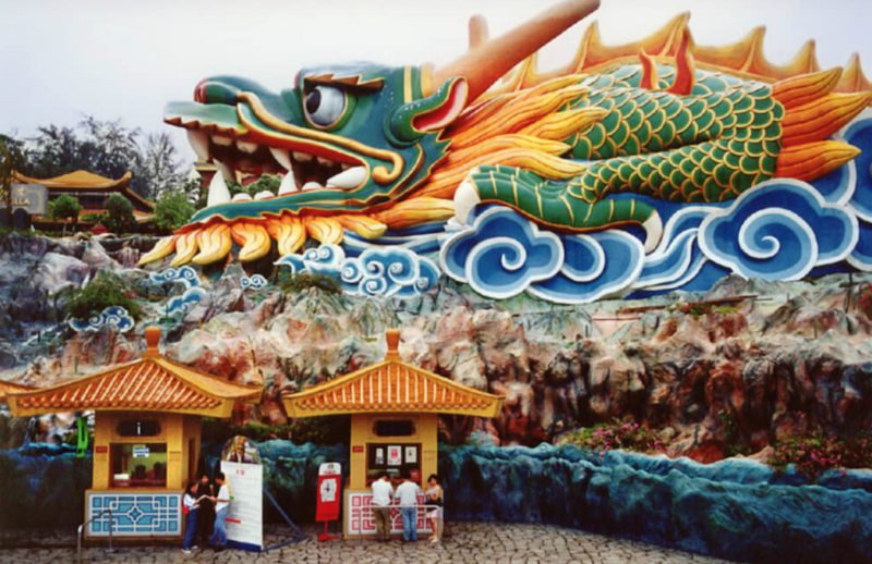 gay singapore haw par villa เกย์ สิงคโปร์
