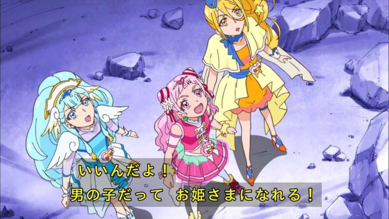 pretty cure precure boys can