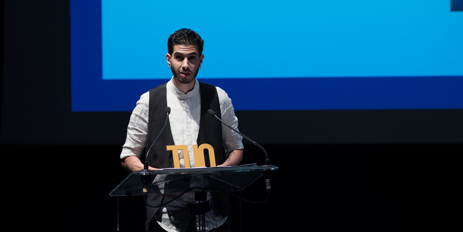 Les Out d’Or 2018 récompensent Eddy de Pretto, Marinette Pichon et Jonas Ben Ahmed