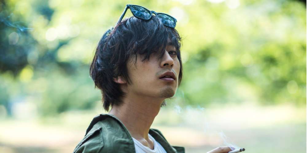 【Hornet同志私小說】文青來做男男SPA,同志會喜歡小清新嗎?NO.9 三浦(2)