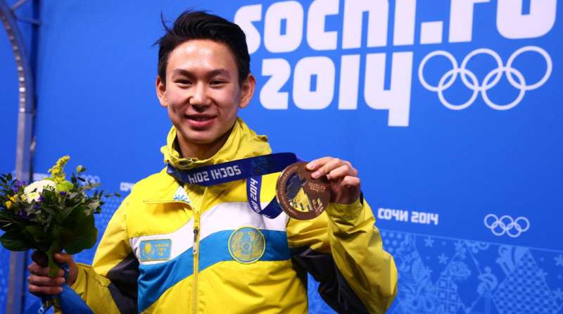 denis ten inline 1