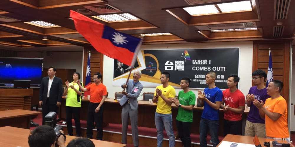 台灣隊正名了!巴黎同志運動會 祁家威率「台灣隊」出發