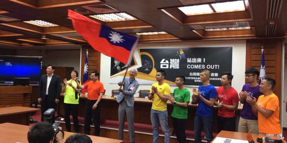 台灣隊正名了!巴黎同志運動會 祁家威率「台灣隊」出發