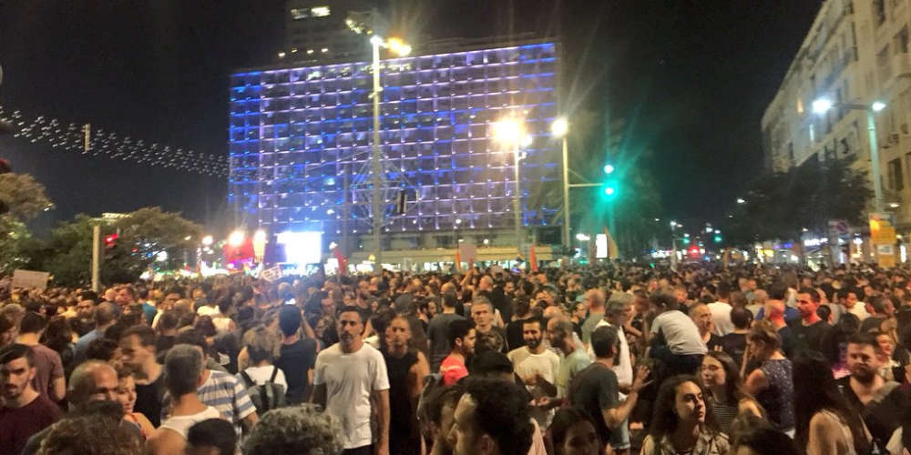 Israël: Grande manifestation pour l’accès des couples gays à la GPA